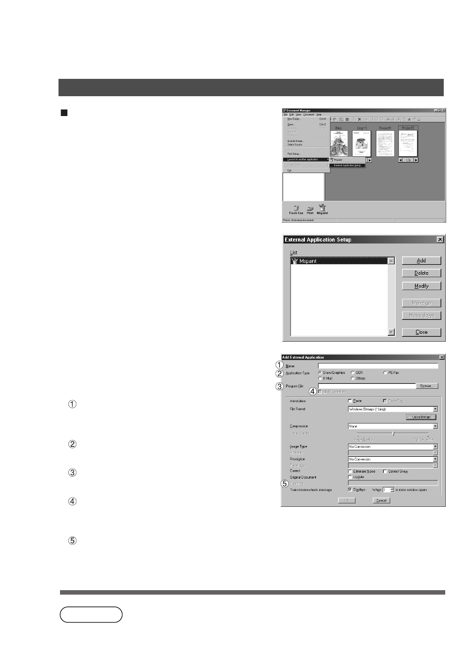 Document manager | Panasonic DP-2000 User Manual | Page 106 / 180