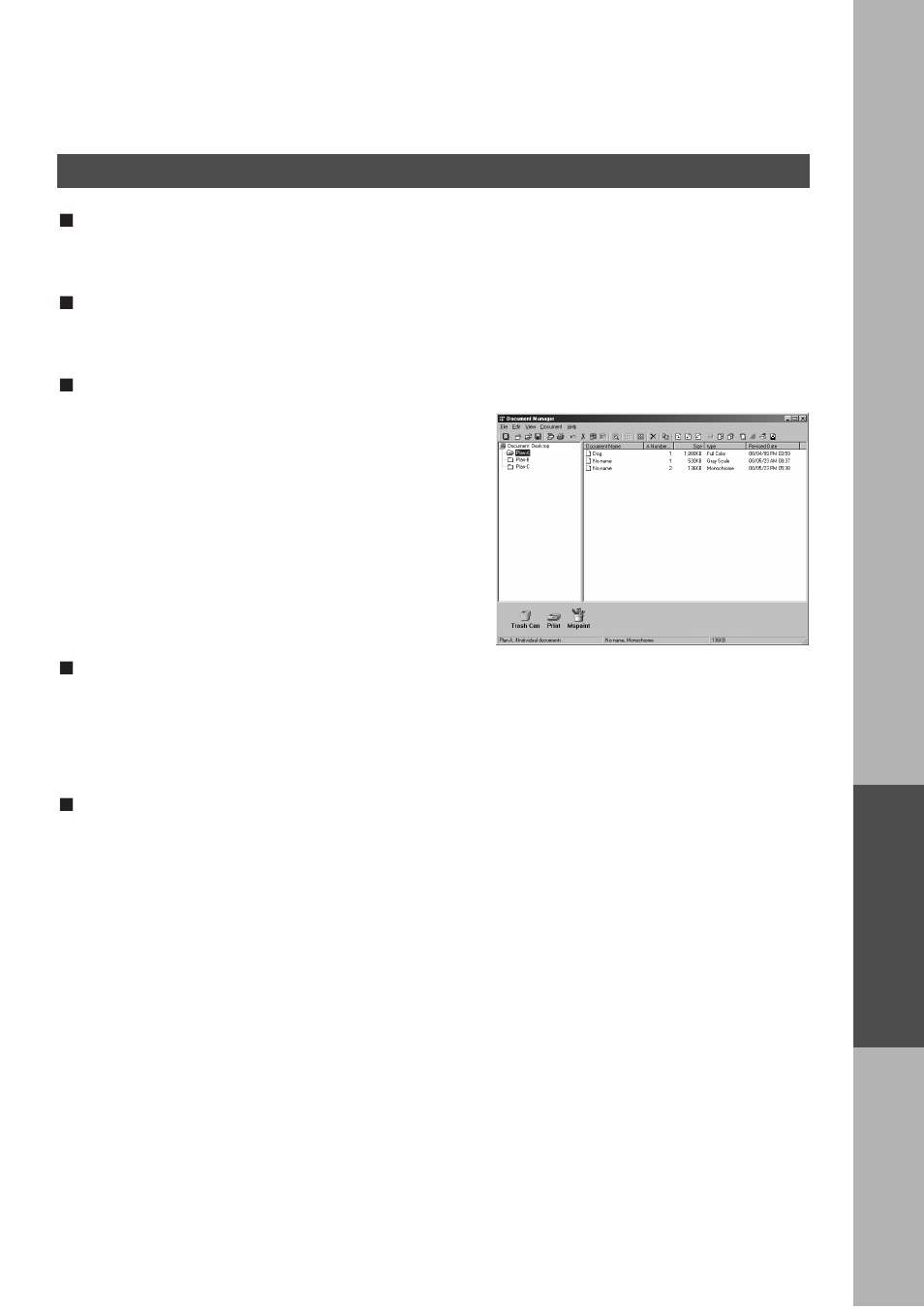 View menu, Document manager | Panasonic DP-2000 User Manual | Page 109 / 180