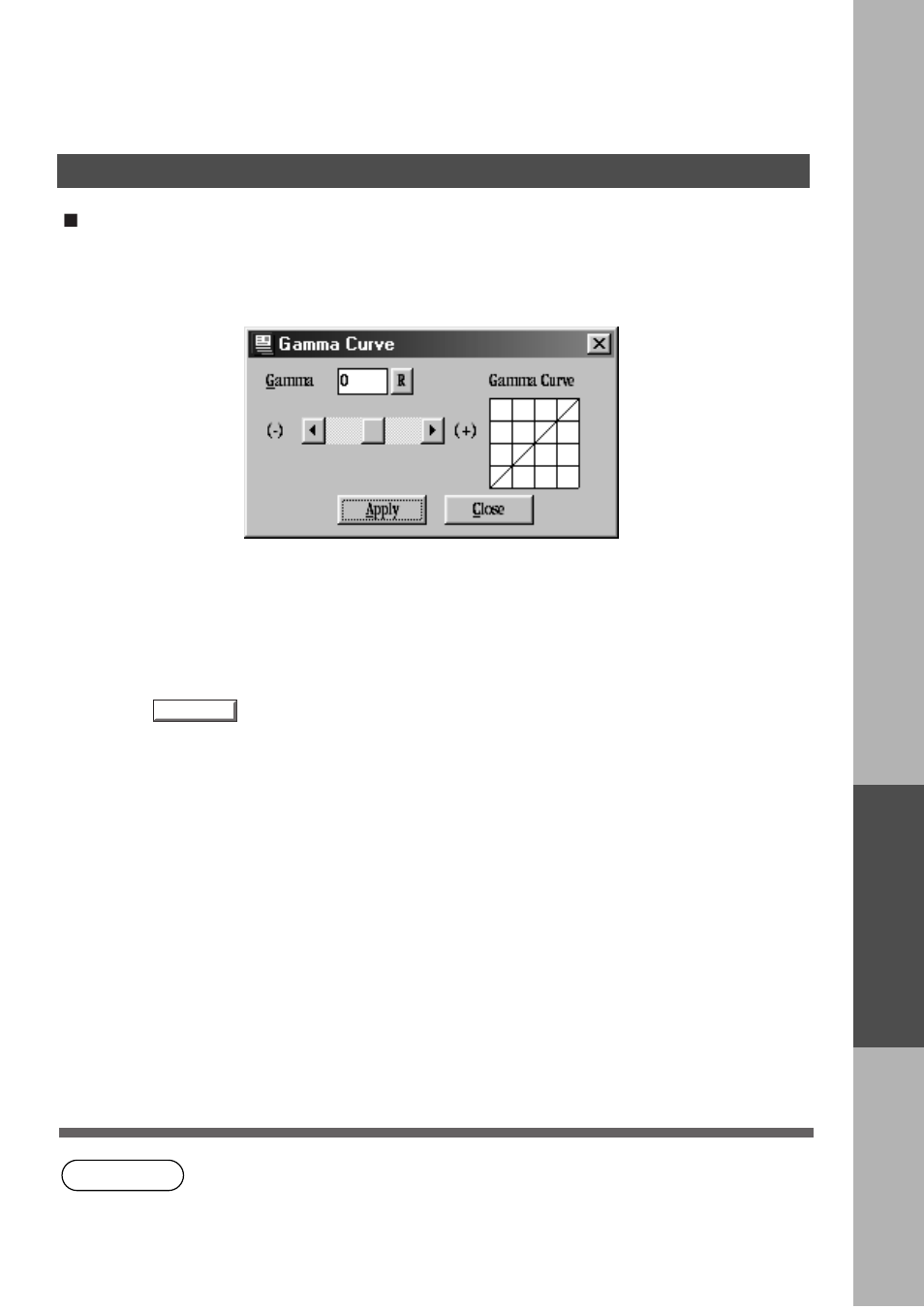 Tool menu, Document scanner | Panasonic DP-2000 User Manual | Page 115 / 180