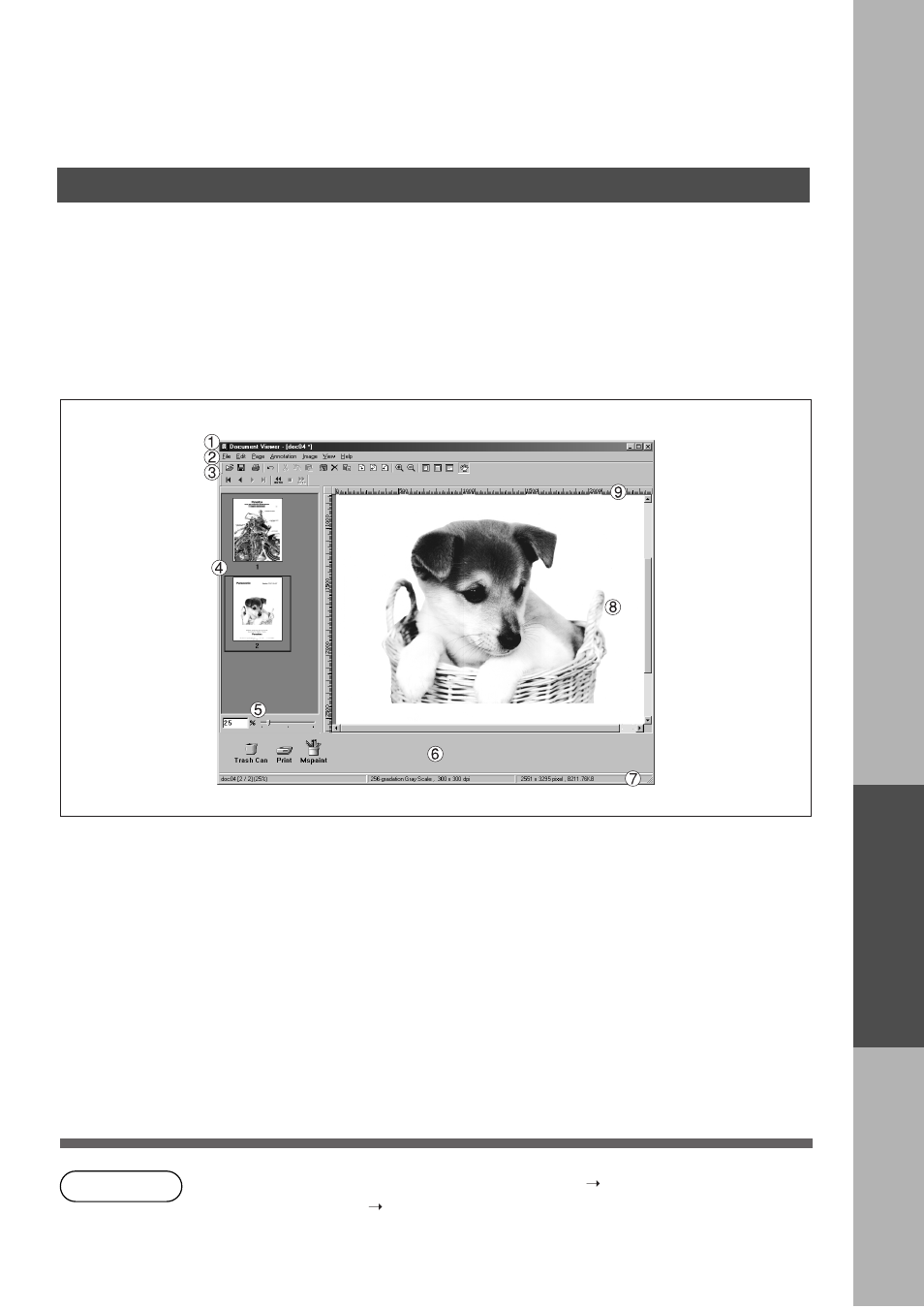 Document viewer, Main window | Panasonic DP-2000 User Manual | Page 119 / 180
