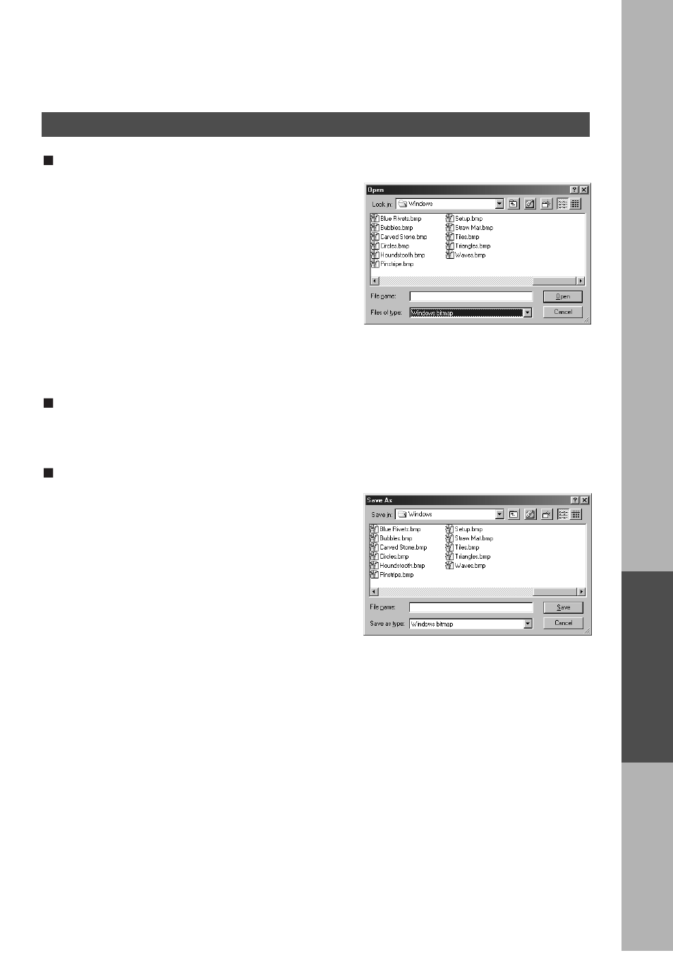 File menu, Document viewer | Panasonic DP-2000 User Manual | Page 123 / 180