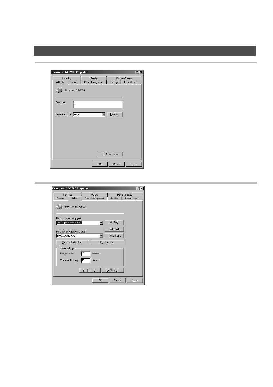 Panasonic DP-2000 User Manual | Page 14 / 180