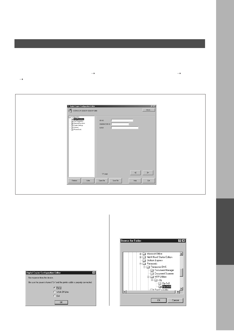 Configuration editor, Main window | Panasonic DP-2000 User Manual | Page 145 / 180