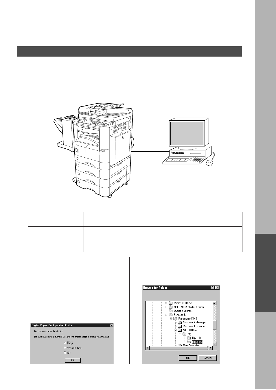 Phone book editor, Features | Panasonic DP-2000 User Manual | Page 153 / 180