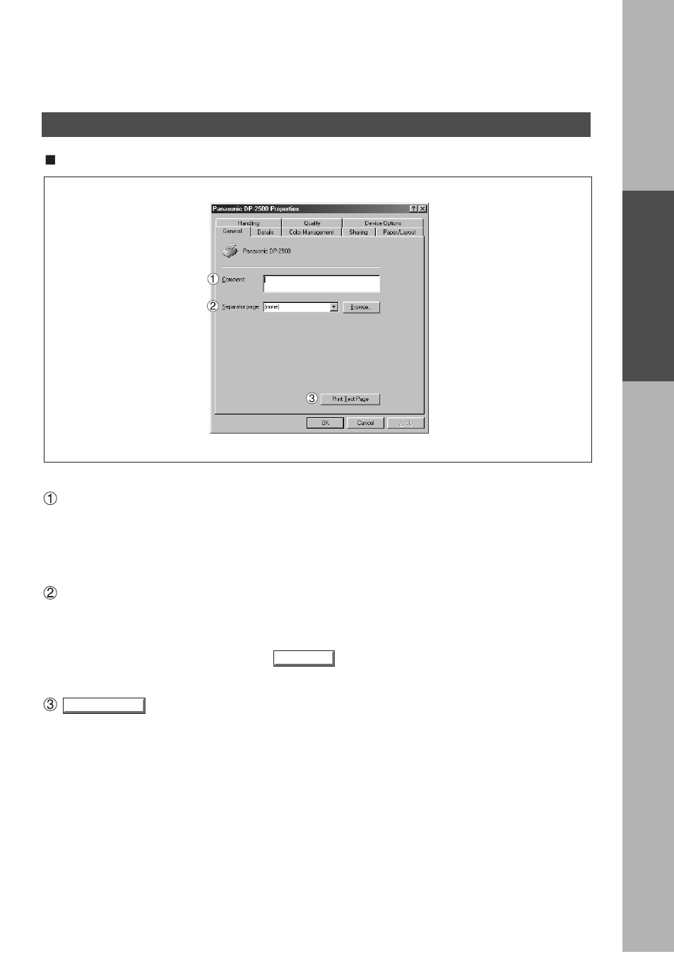 Installation and configuration (windows 95/98/me) | Panasonic DP-2000 User Manual | Page 17 / 180