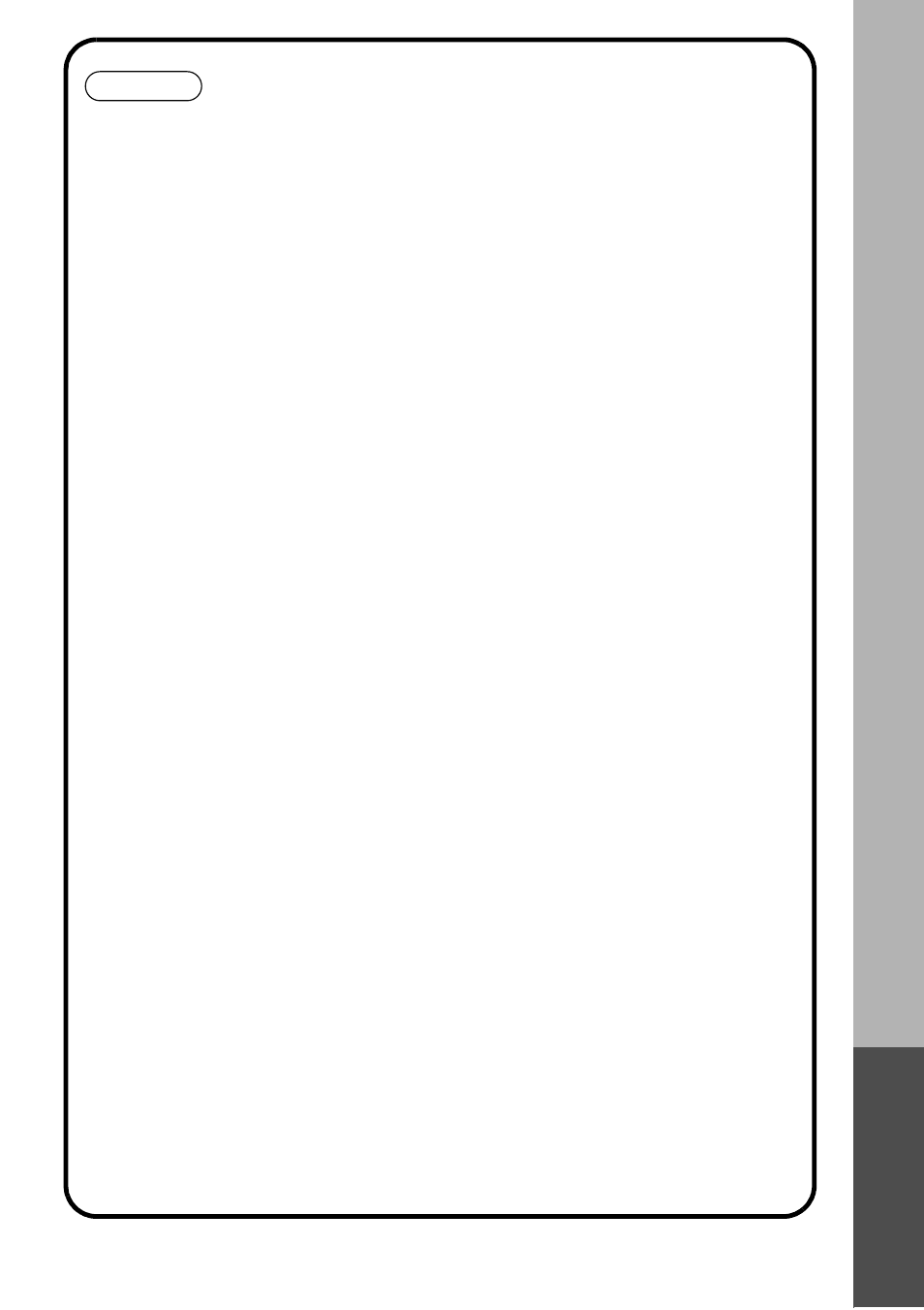 Panasonic DP-2000 User Manual | Page 179 / 180