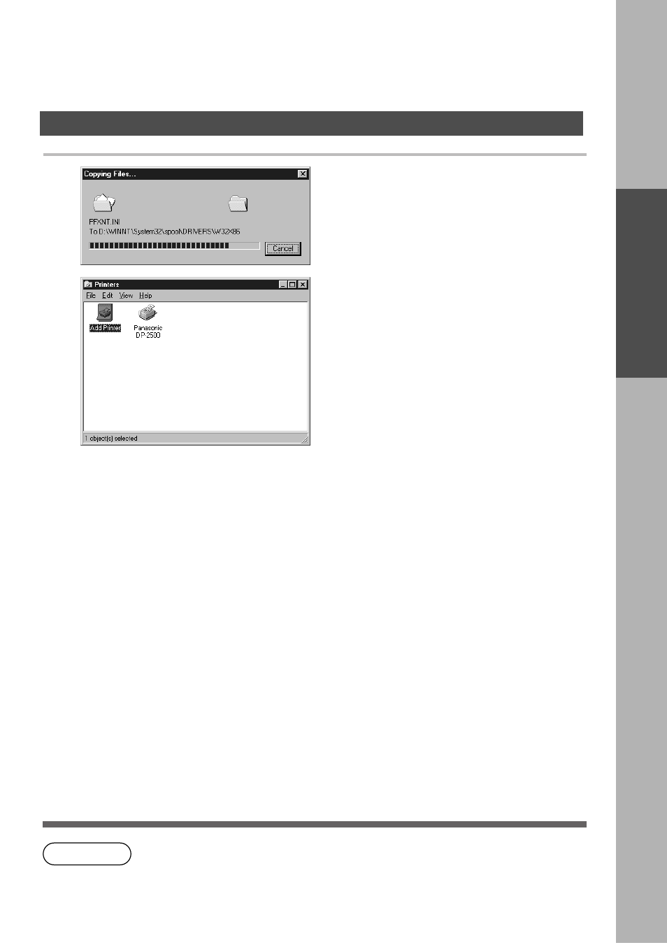 Panasonic DP-2000 User Manual | Page 33 / 180