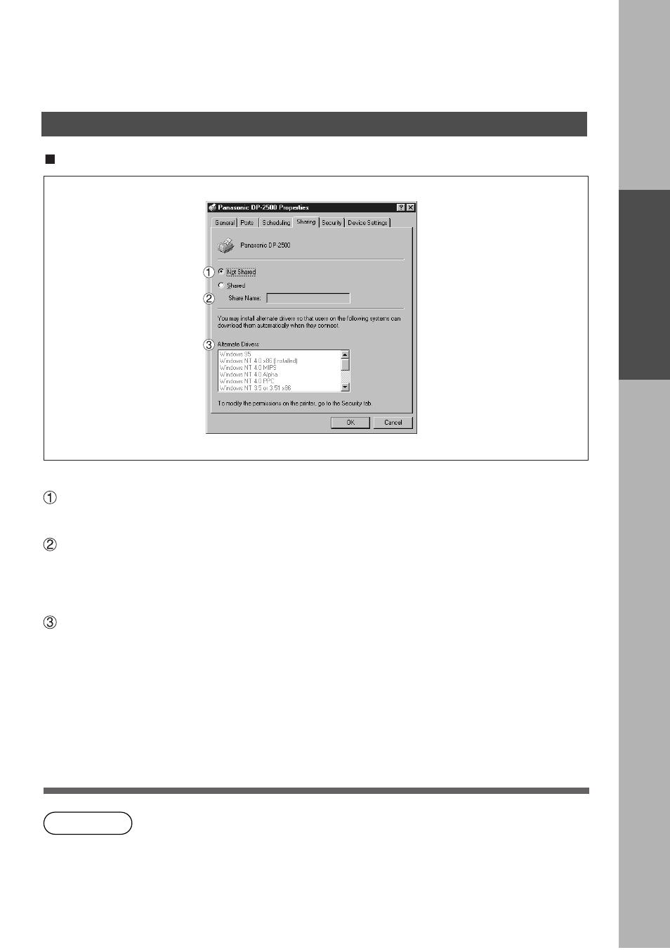 Installation and configuration (windows nt 4.0) | Panasonic DP-2000 User Manual | Page 39 / 180