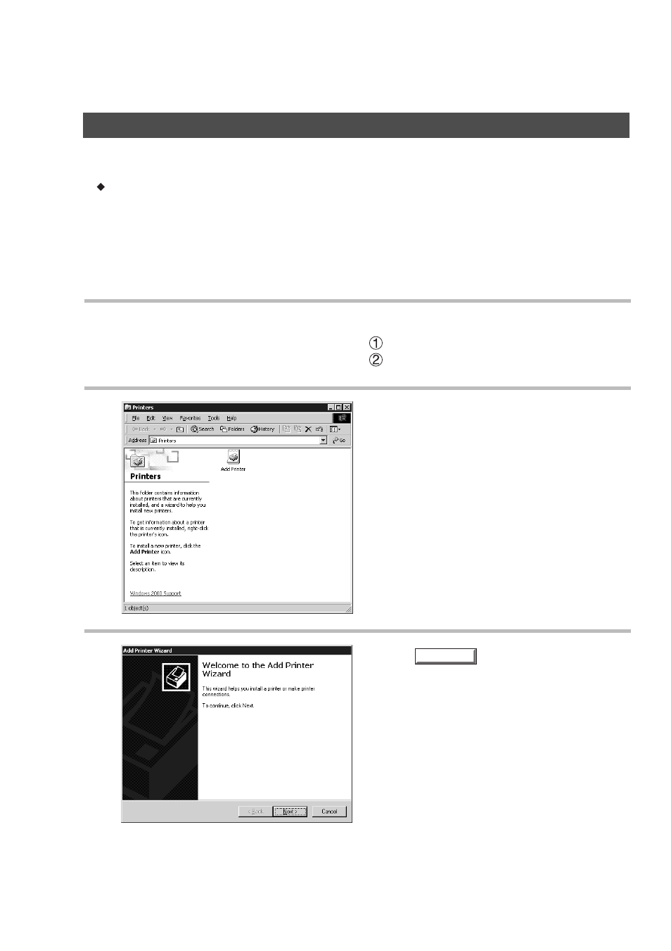 Installation and configuration (windows 2000), Installing the printer driver | Panasonic DP-2000 User Manual | Page 50 / 180