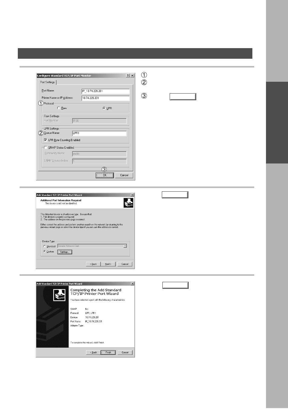 Panasonic DP-2000 User Manual | Page 53 / 180