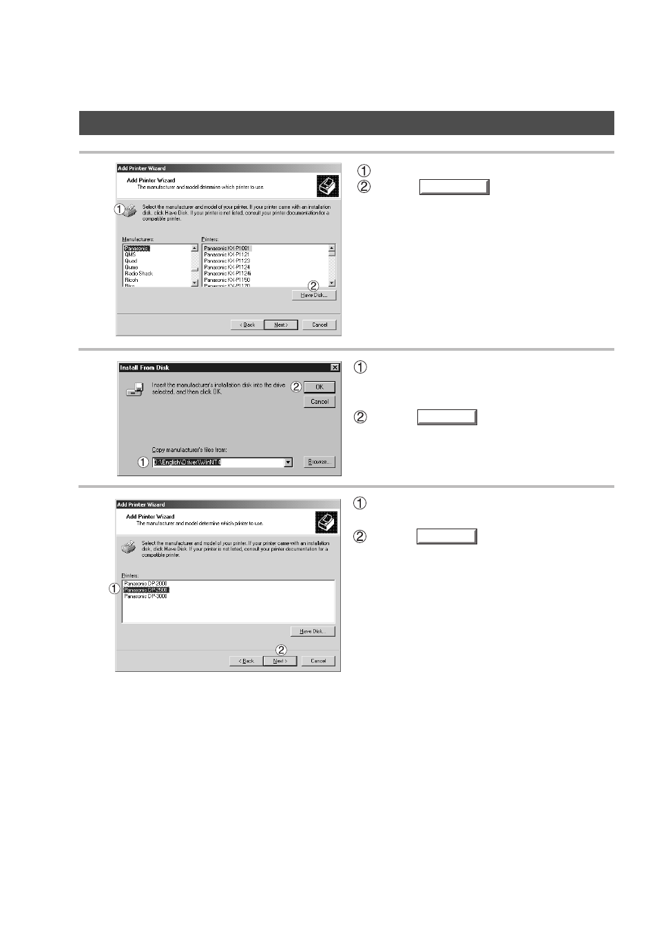 Panasonic DP-2000 User Manual | Page 54 / 180