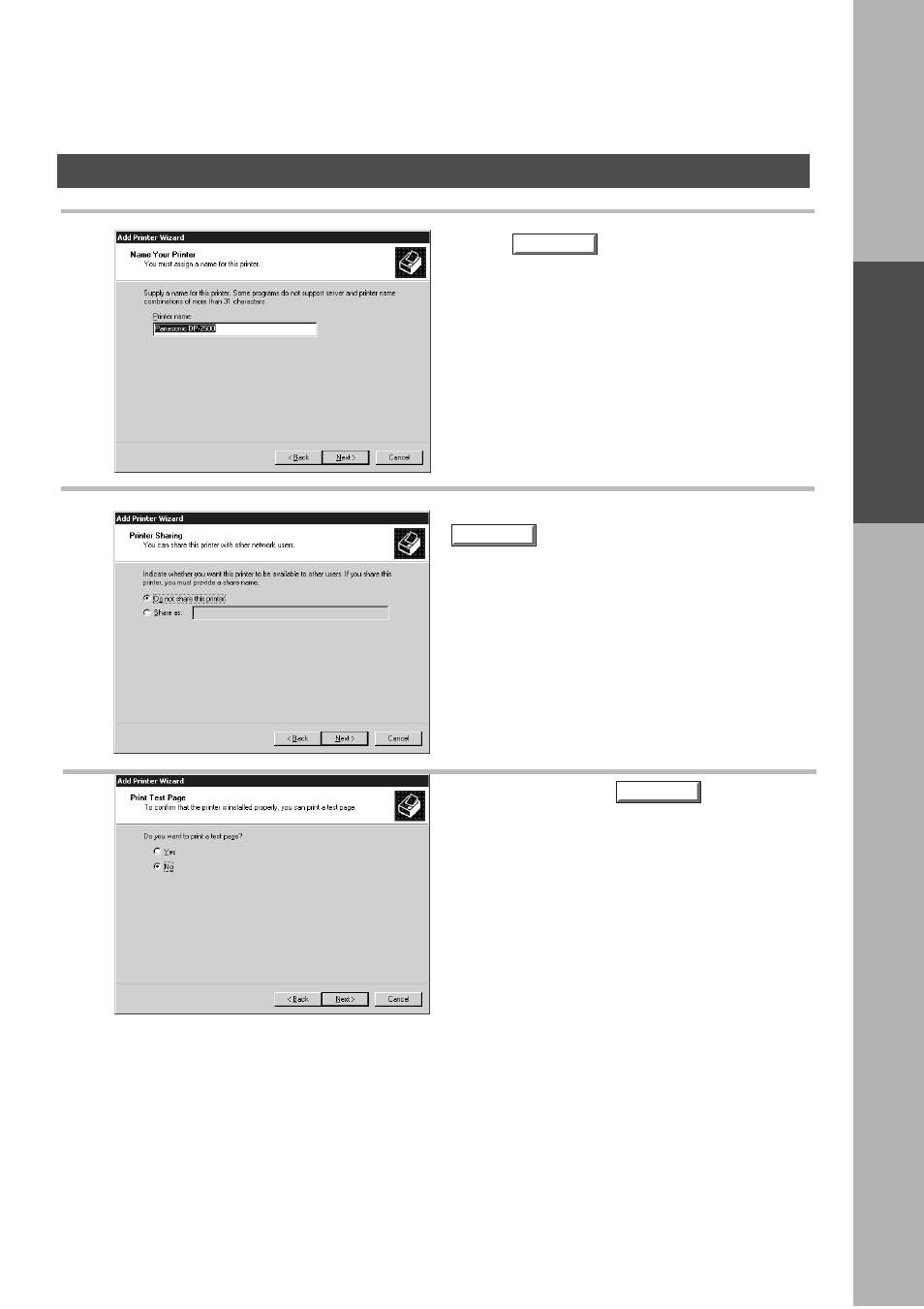 Panasonic DP-2000 User Manual | Page 55 / 180