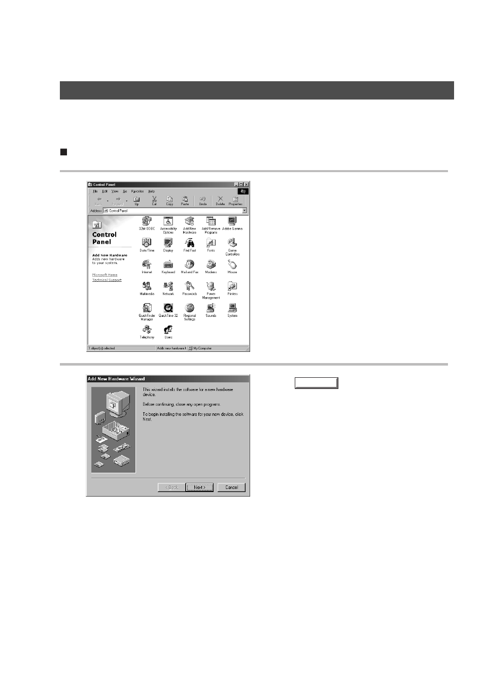 Installing the panasonic class 2 fax modem, Installation (windows 95/98/me) | Panasonic DP-2000 User Manual | Page 78 / 180
