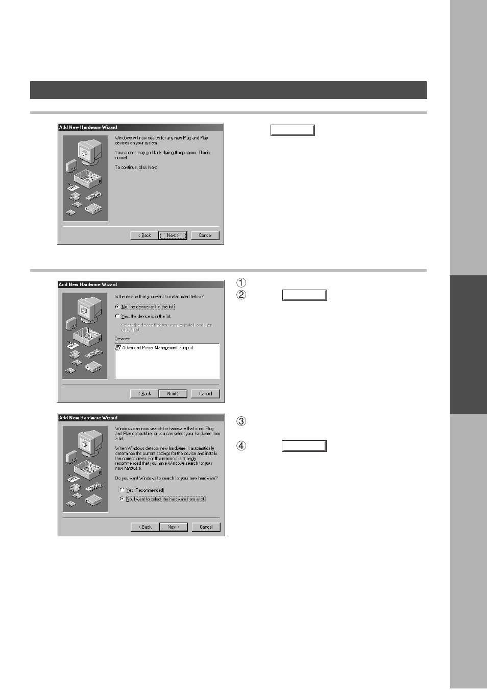 Panasonic DP-2000 User Manual | Page 79 / 180