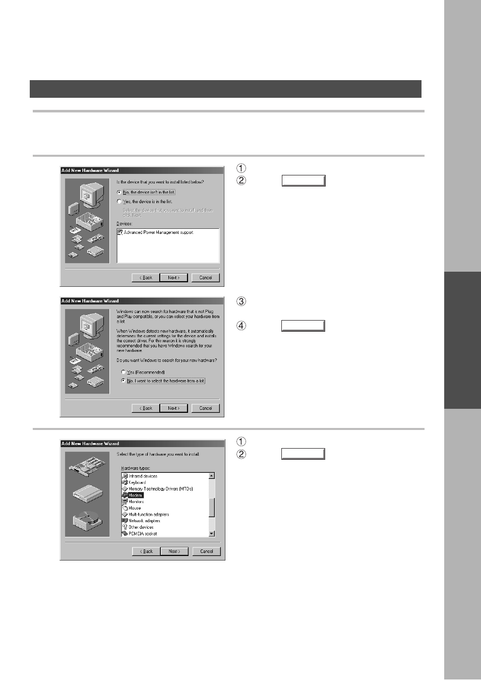 Panasonic DP-2000 User Manual | Page 81 / 180