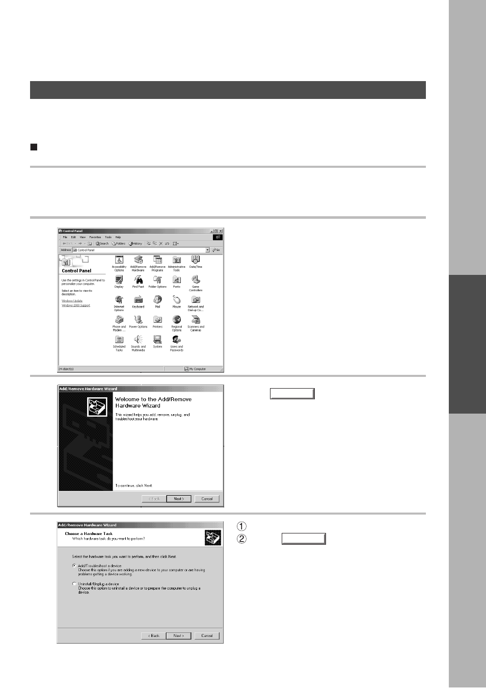 Installation (windows 2000), Journal folder | Panasonic DP-2000 User Manual | Page 87 / 180