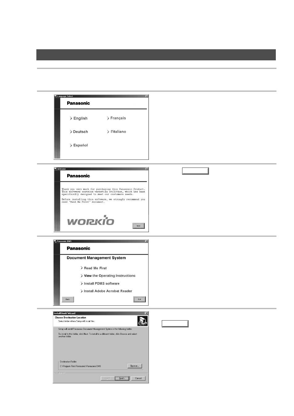 Installing the document management system | Panasonic DP-2000 User Manual | Page 94 / 180
