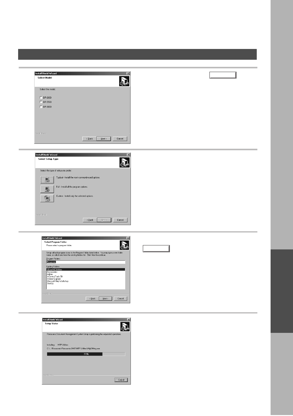 Panasonic DP-2000 User Manual | Page 95 / 180