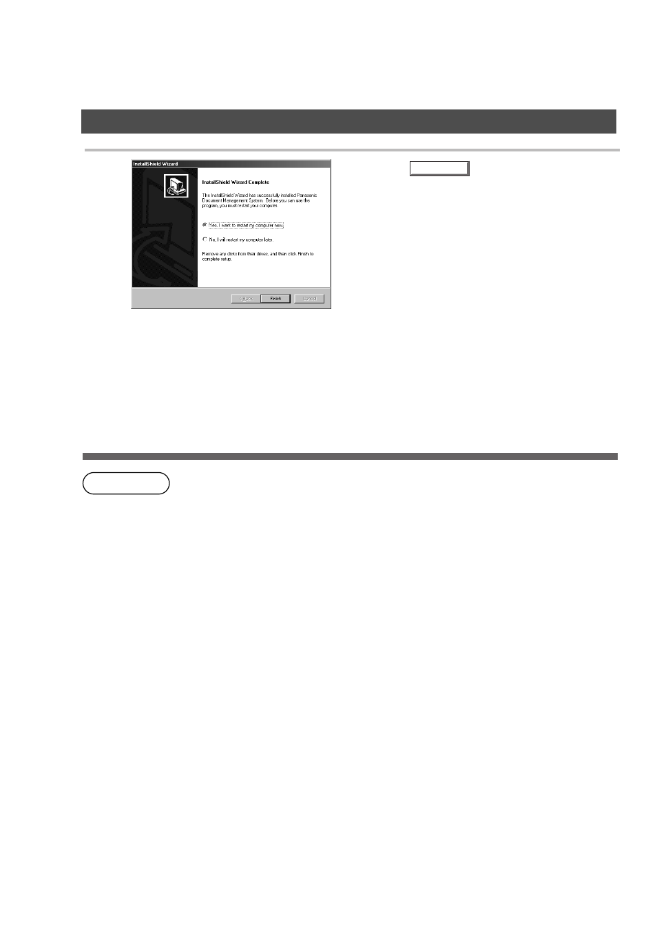 Installing the document management system | Panasonic DP-2000 User Manual | Page 96 / 180