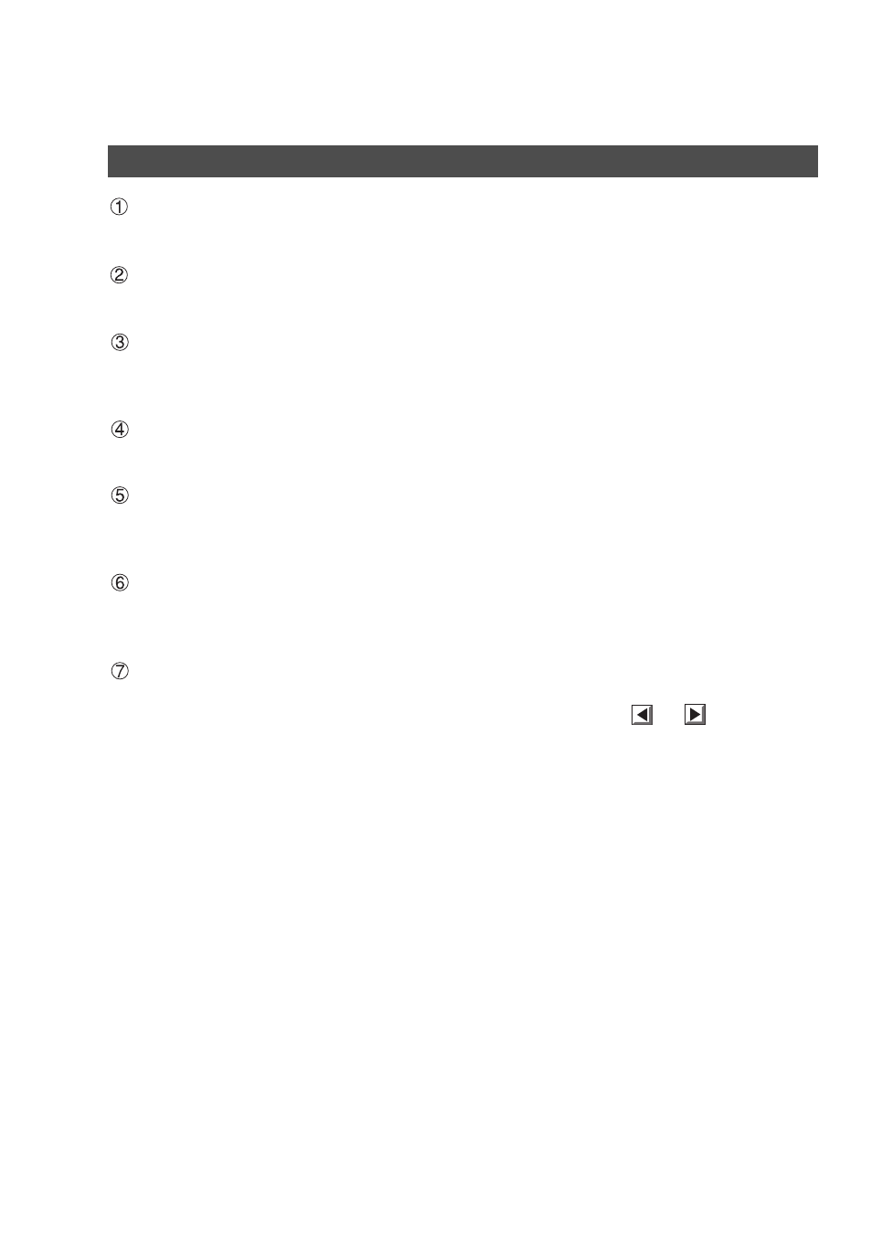 Document manager | Panasonic DP-2000 User Manual | Page 98 / 180