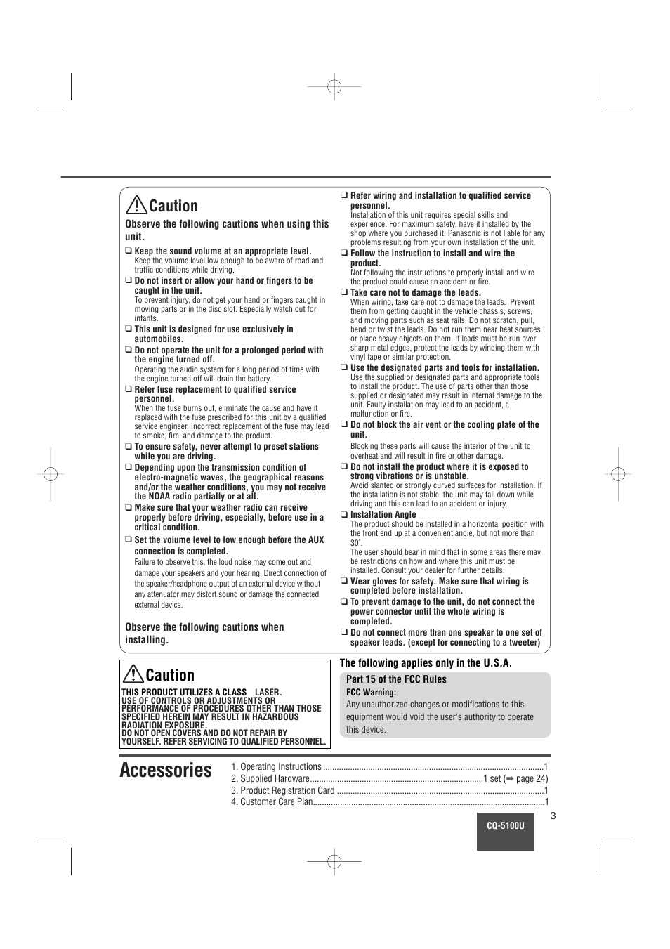 Accessories, Caution | Panasonic CQ-5100U User Manual | Page 3 / 32