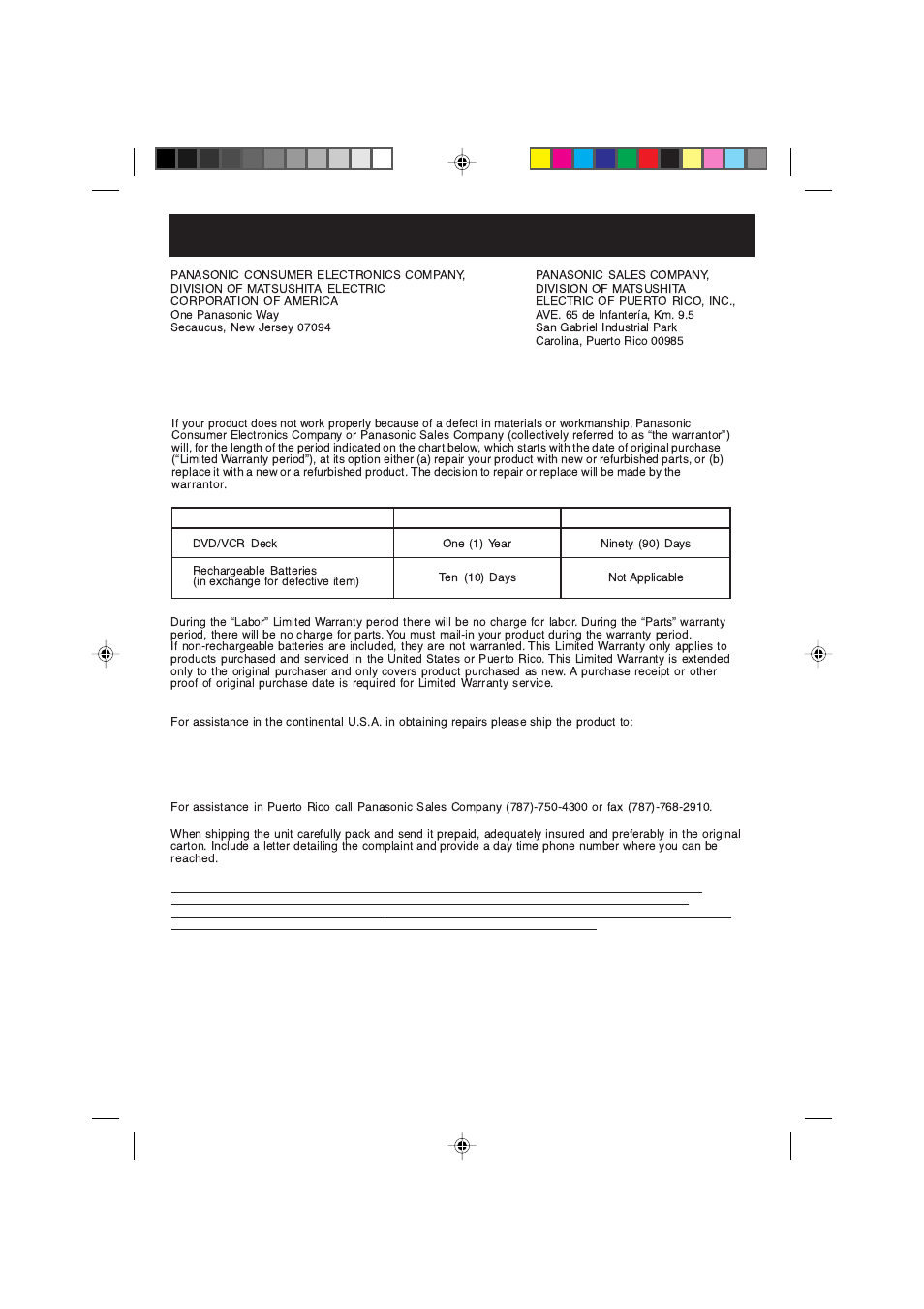 Limited warranty, Panasonic dvd/vcr deck limited warranty | Panasonic PV-D734S User Manual | Page 64 / 68