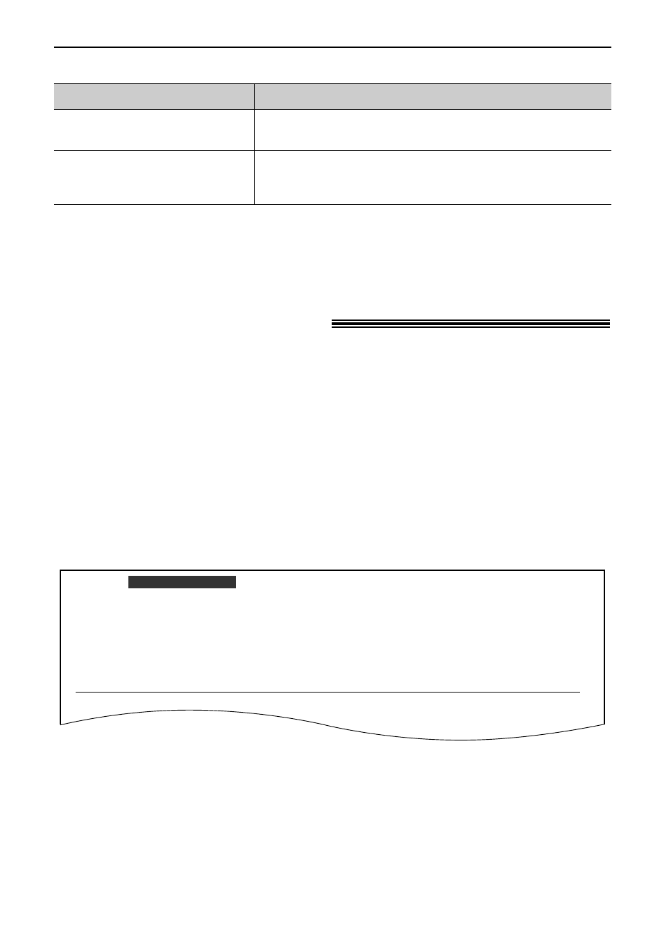 Operations, If a power failure occurs, Answering device (kx-fp85 only) | Panasonic KX-FP85AL User Manual | Page 81 / 92