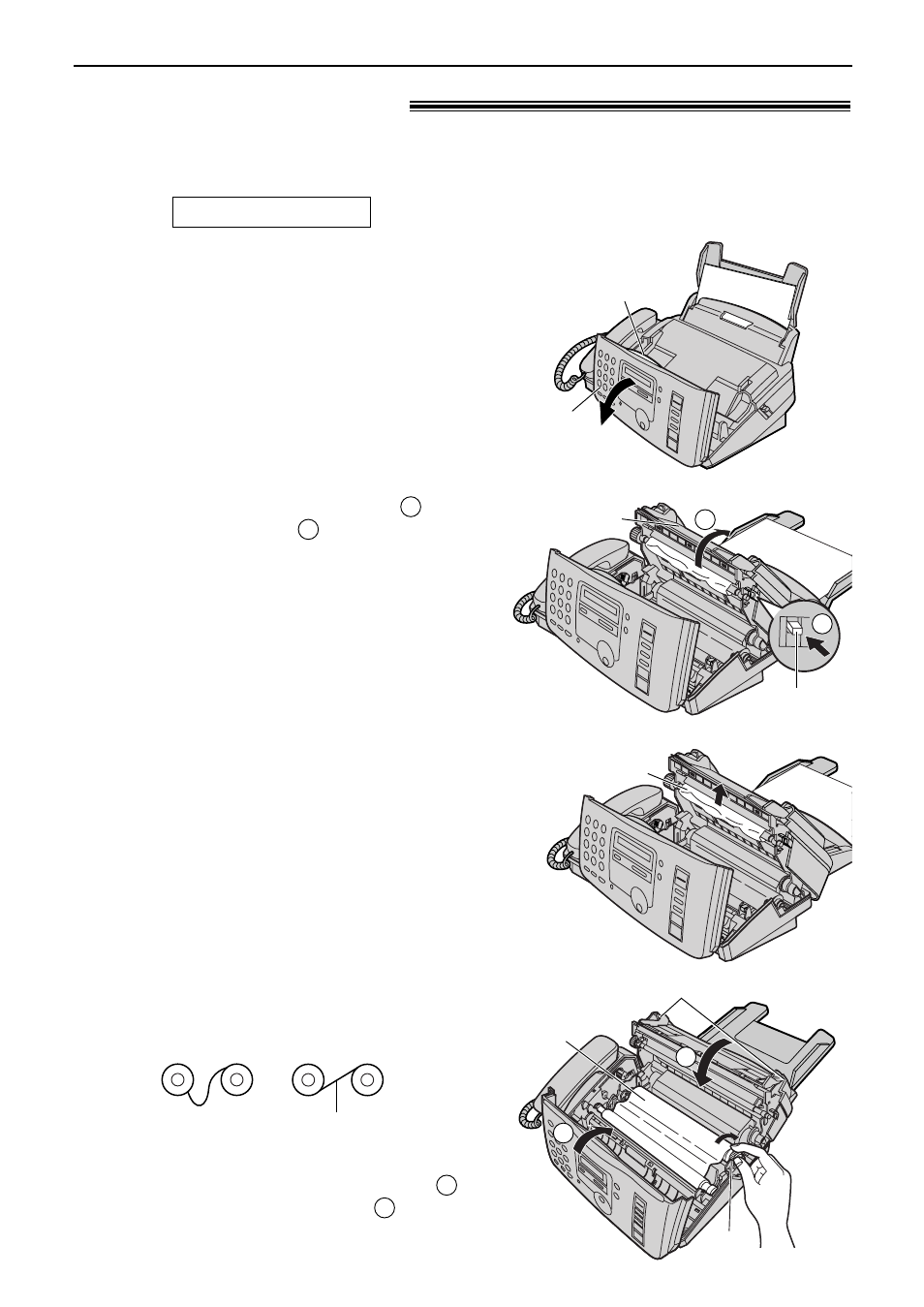 Jams, Recording paper jam | Panasonic KX-FP85AL User Manual | Page 82 / 92