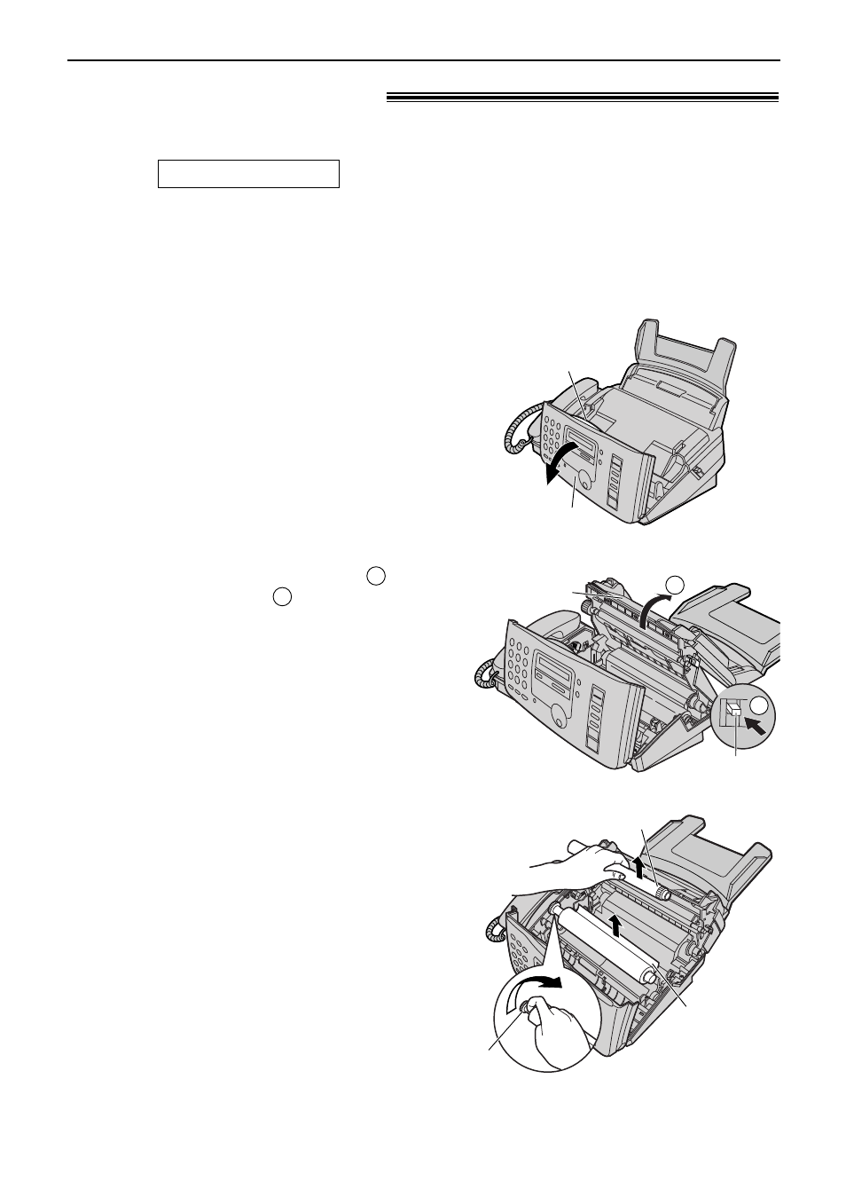 Ink film, Replacing the ink film | Panasonic KX-FP85AL User Manual | Page 86 / 92