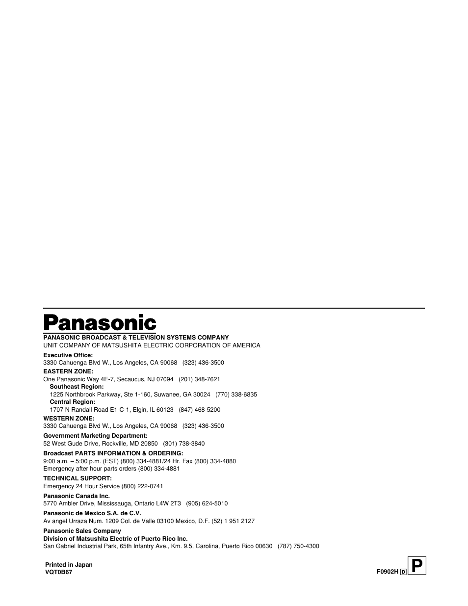 Panasonic AK-HBU931P User Manual | Page 12 / 12