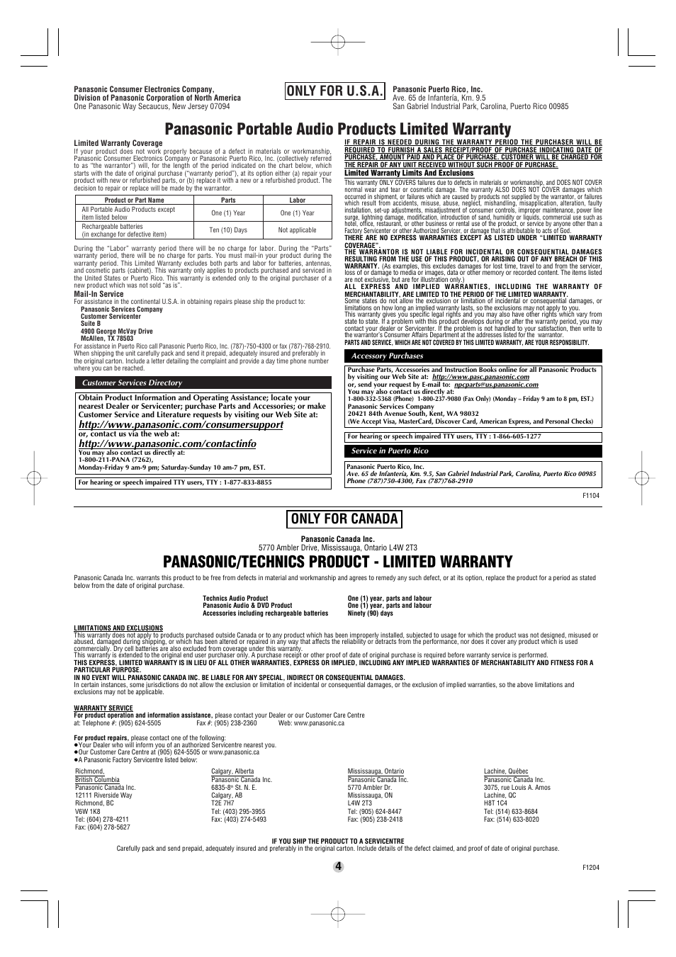 Panasonic portable audio products limited warranty, Panasonic/technics product - limited warranty, Only for u.s.a | Only for canada | Panasonic SL-SW967V User Manual | Page 4 / 8