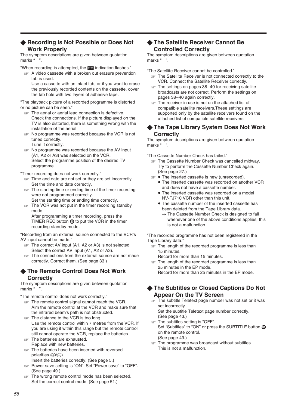 The remote control does not work correctly, The tape library system does not work correctly | Panasonic NV-FJ710 Series User Manual | Page 56 / 58