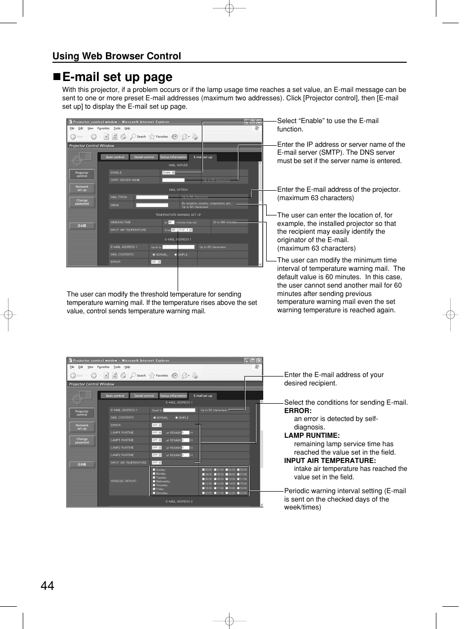 E-mail set up page, Using web browser control | Panasonic PT-DW5100E User Manual | Page 44 / 64