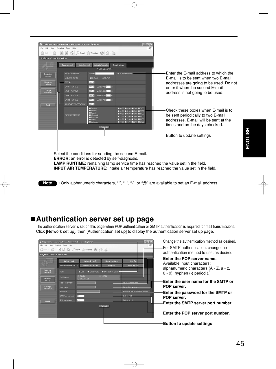 Authentication server set up page | Panasonic PT-DW5100E User Manual | Page 45 / 64