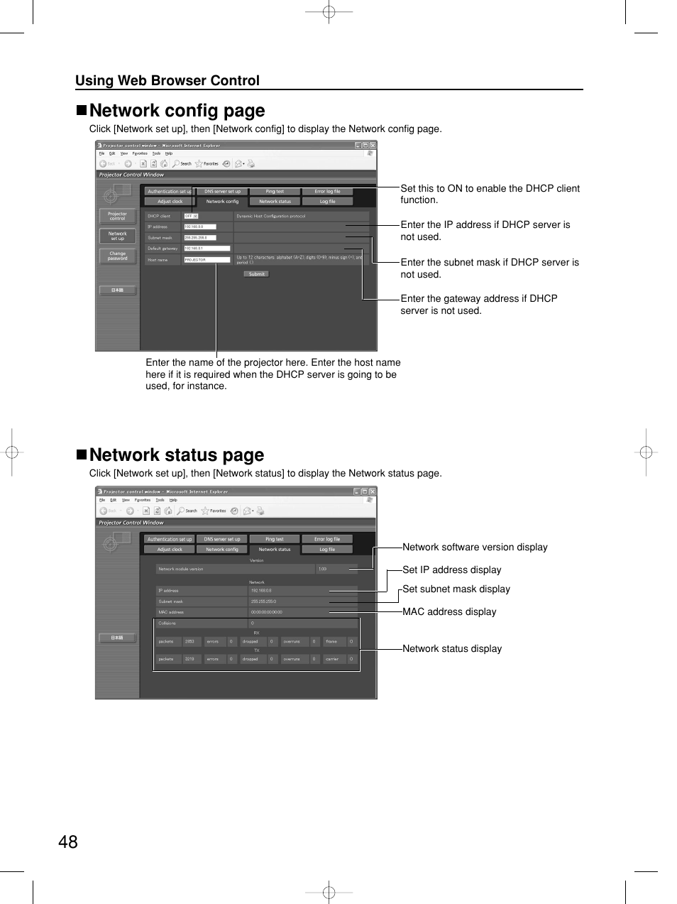 Network config page, Network status page | Panasonic PT-DW5100E User Manual | Page 48 / 64