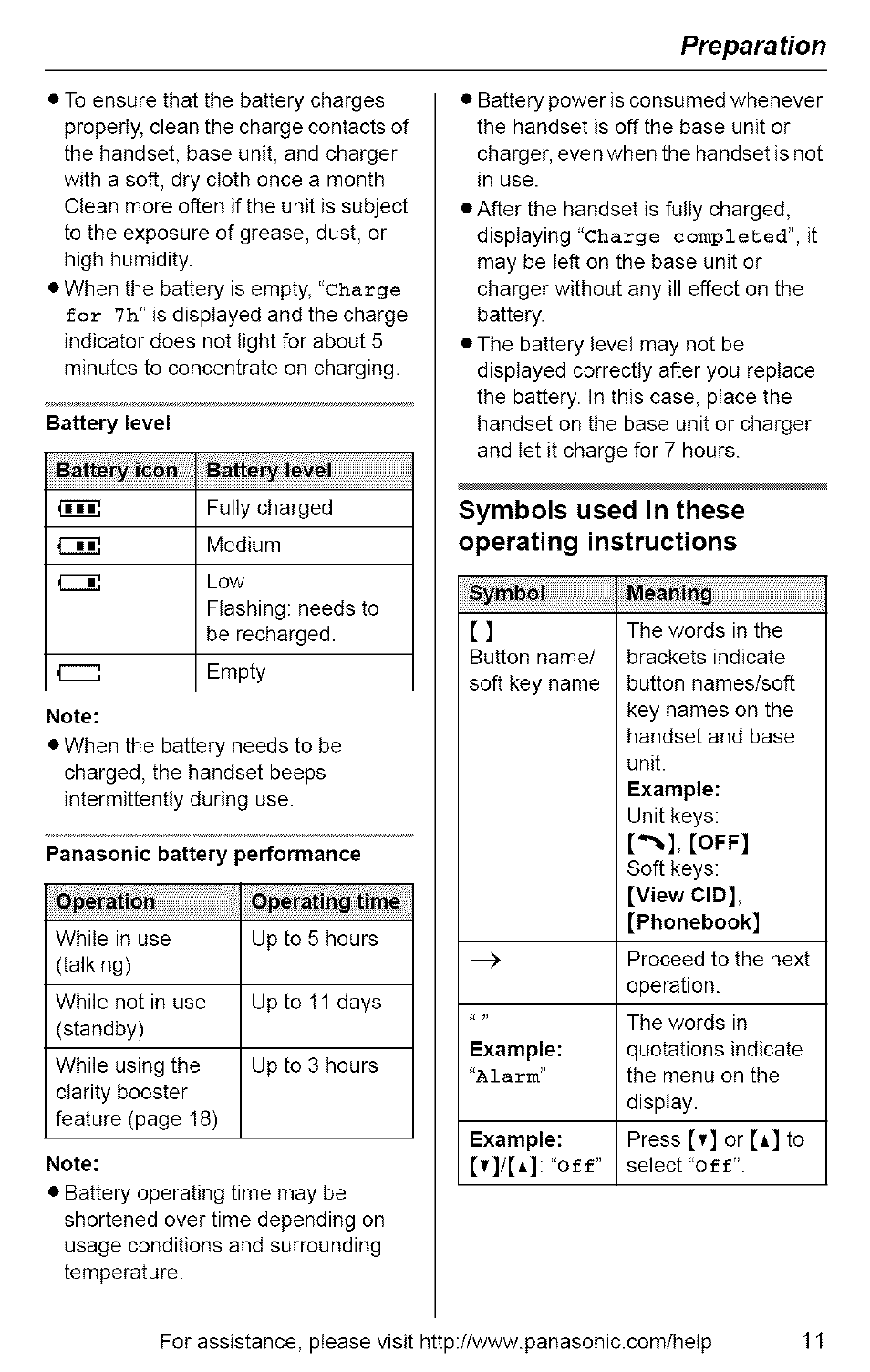 Battery level, Note, Panasonic battery performance | Symbols used in these operating instructions, Preparation | Panasonic 5.8 GHZ EXPANDABLE DIGITAL CORDLESS ANSWERING SYSTEM KX-TG6074 User Manual | Page 11 / 56