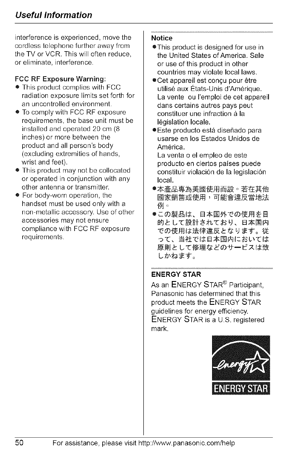 Fcc rf exposure warning, Notice, Energy star | Trisi+étt.r3sy, Useful information | Panasonic 5.8 GHZ EXPANDABLE DIGITAL CORDLESS ANSWERING SYSTEM KX-TG6074 User Manual | Page 50 / 56