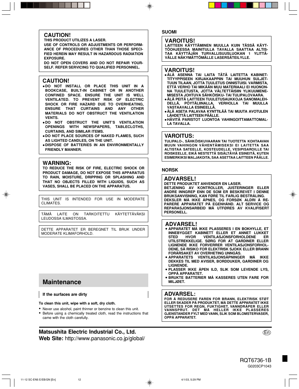 Maintenance | Panasonic SC-EN5 User Manual | Page 12 / 12