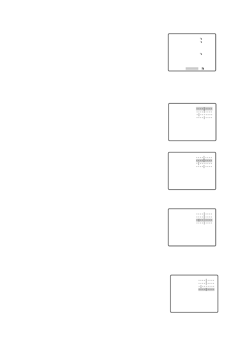 Special menu (special) | Panasonic WV-CS564 User Manual | Page 37 / 52