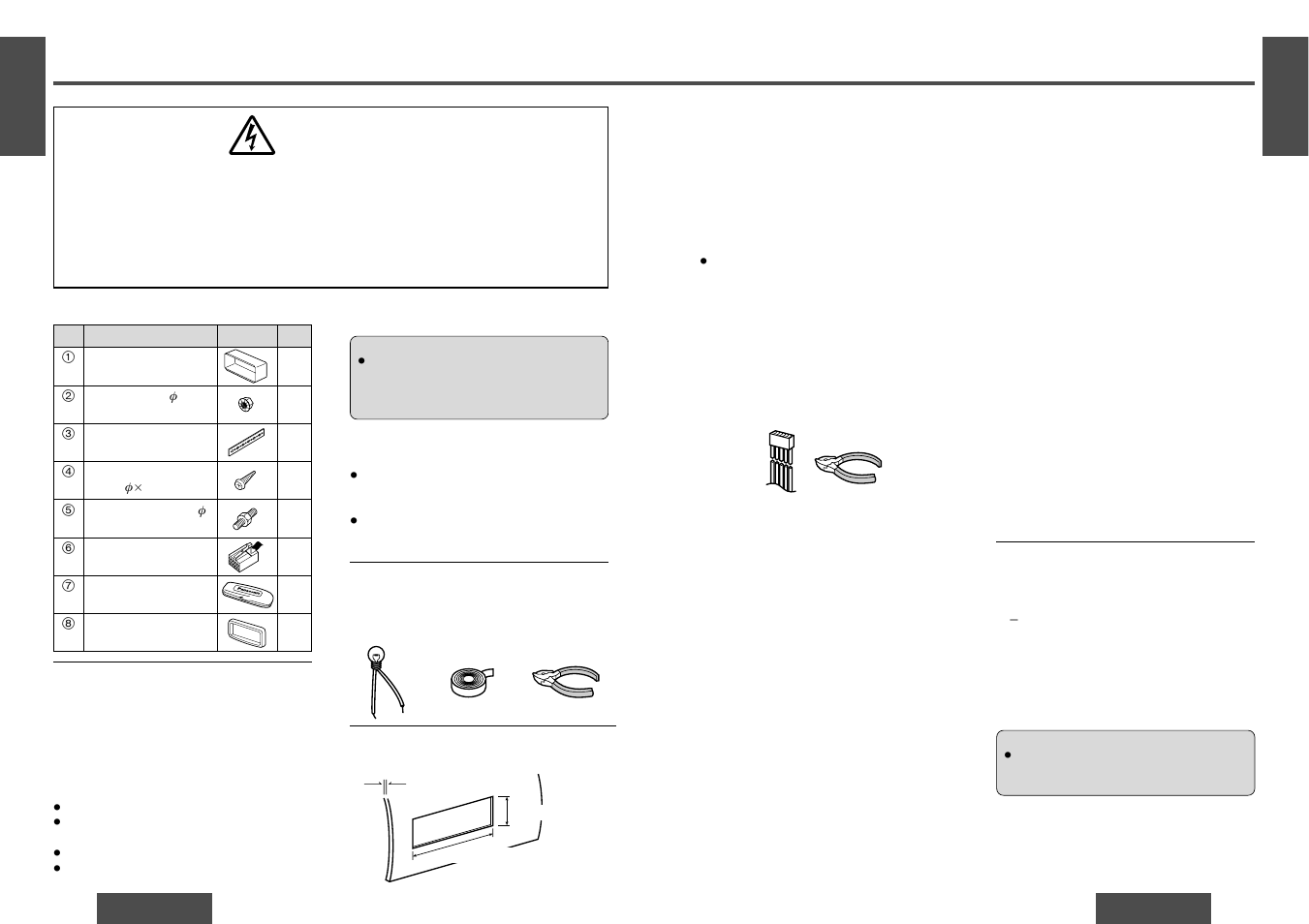 Installation guide, Warning | Panasonic CQ-DF701W User Manual | Page 12 / 19