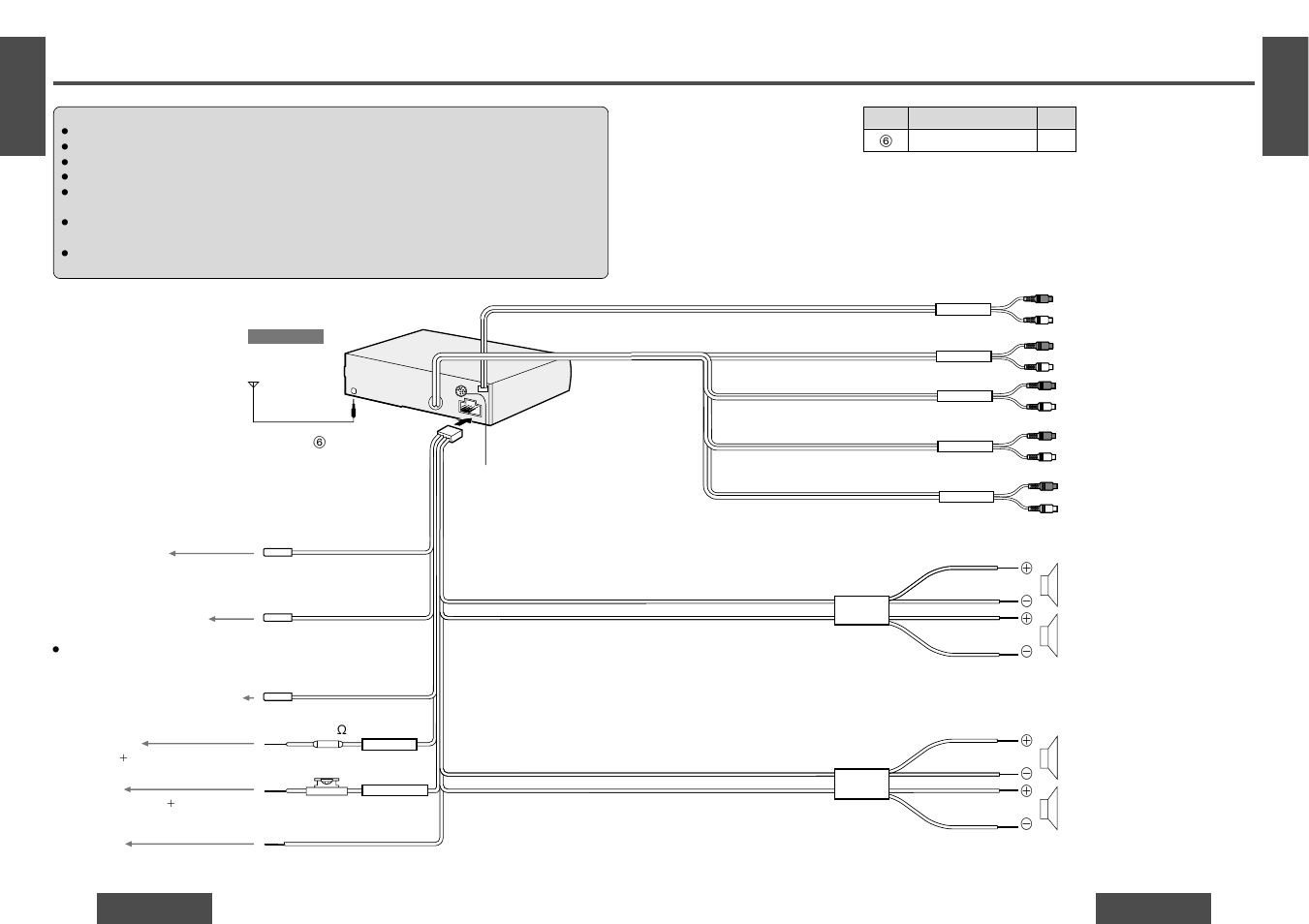 Electrical connections, Wiring diagram | Panasonic CQ-DF701W User Manual | Page 15 / 19