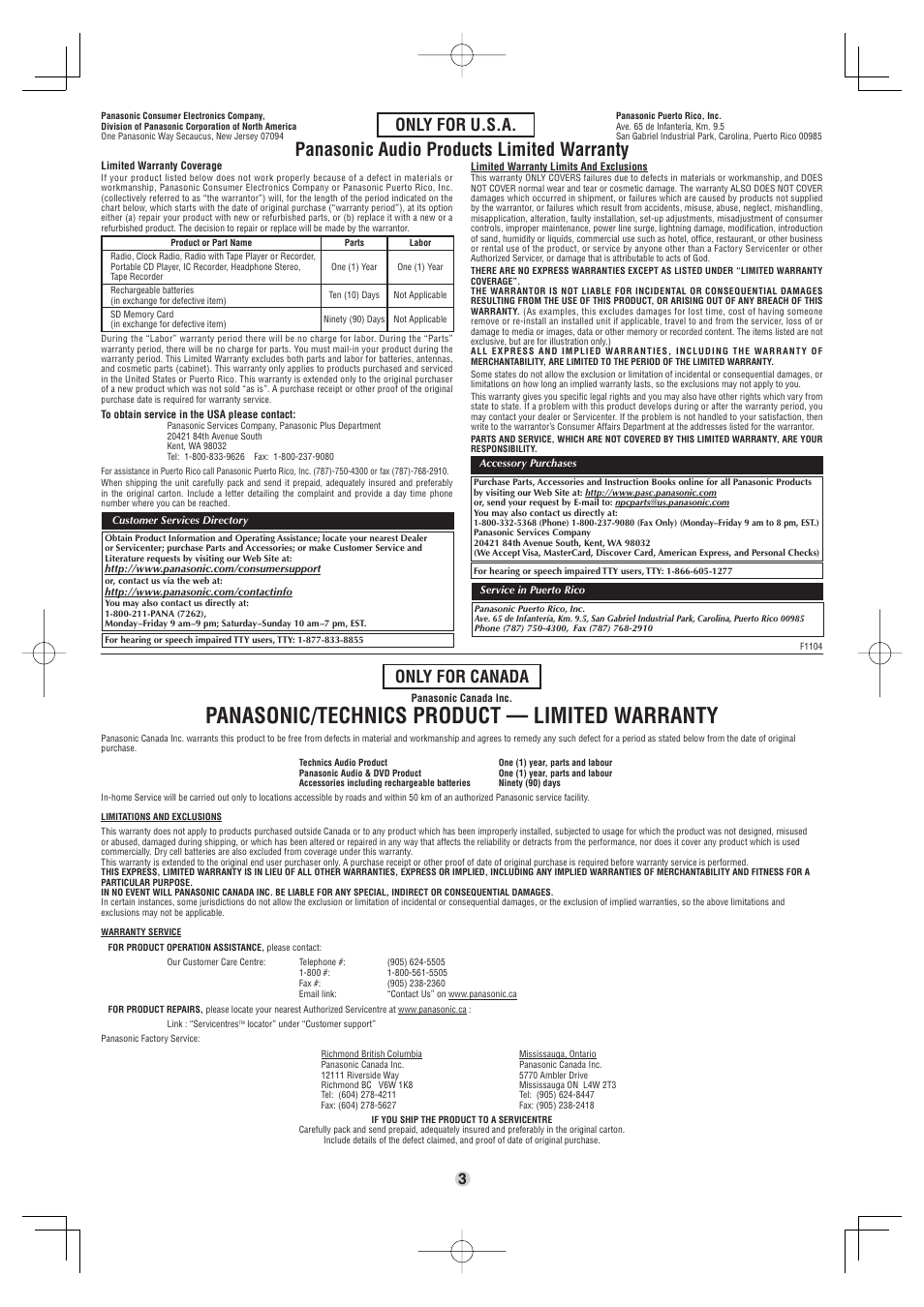 Panasonic/technics product — limited warranty, Panasonic audio products limited warranty, Only for canada | Only for u.s.a | Panasonic SL-SX480 User Manual | Page 3 / 6