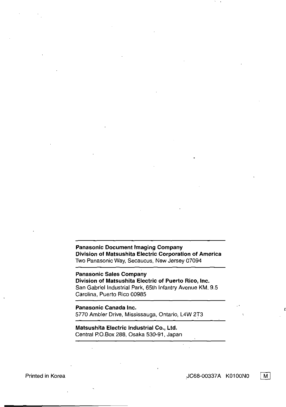 Panasonic KX-P7510 User Manual | Page 68 / 68
