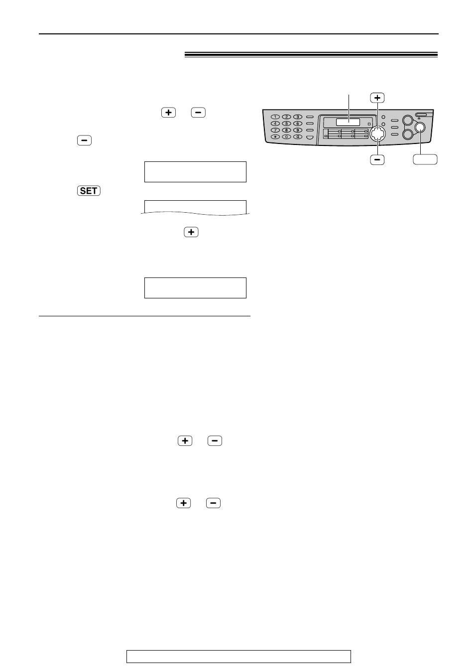 Volume, Adjusting volume, Ringer volume | Handset receiver volume, Monitor volume | Panasonic KX-FLB751 User Manual | Page 21 / 84