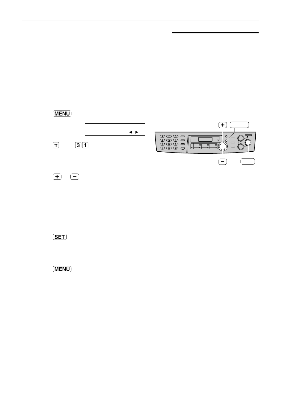 Distinctive ring, Using with a voice mail service | Panasonic KX-FLB751 User Manual | Page 44 / 84