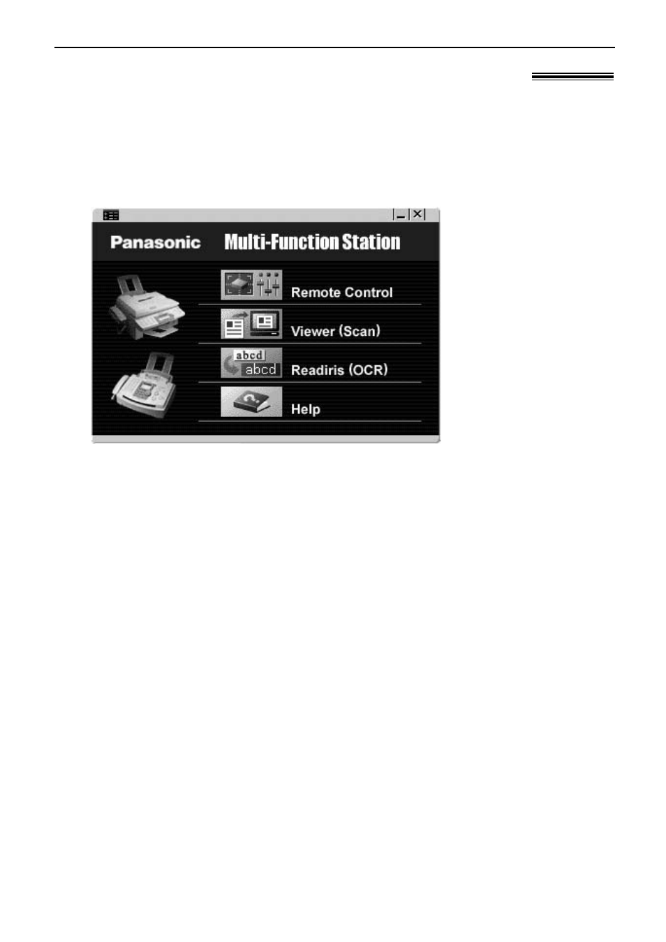 Setup (pc), Activating multi-function station software | Panasonic KX-FLB751 User Manual | Page 49 / 84