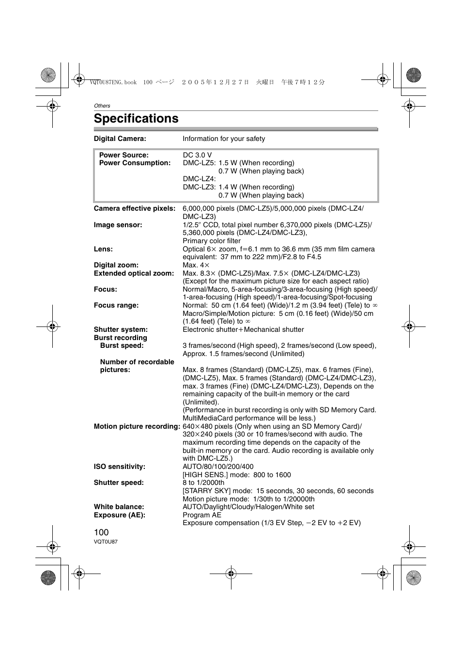 Specifications | Panasonic DMC-LZ5 User Manual | Page 100 / 112