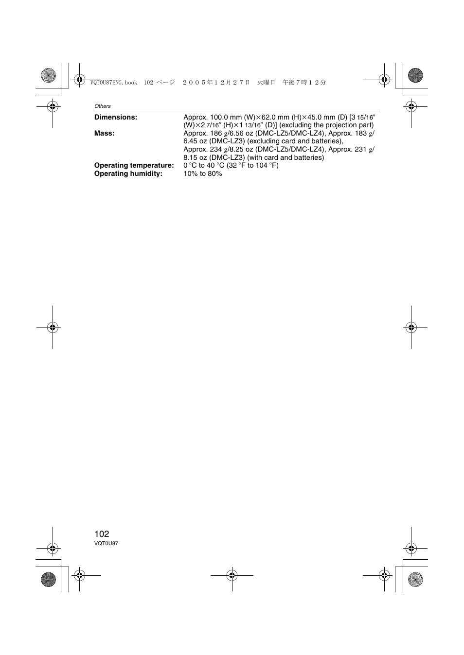 Panasonic DMC-LZ5 User Manual | Page 102 / 112