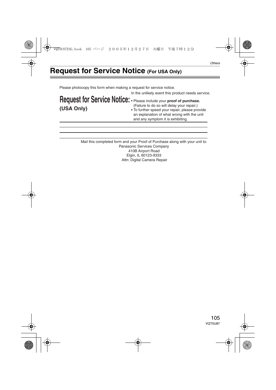 Request for service notice (for usa only), Request for service notice | Panasonic DMC-LZ5 User Manual | Page 105 / 112