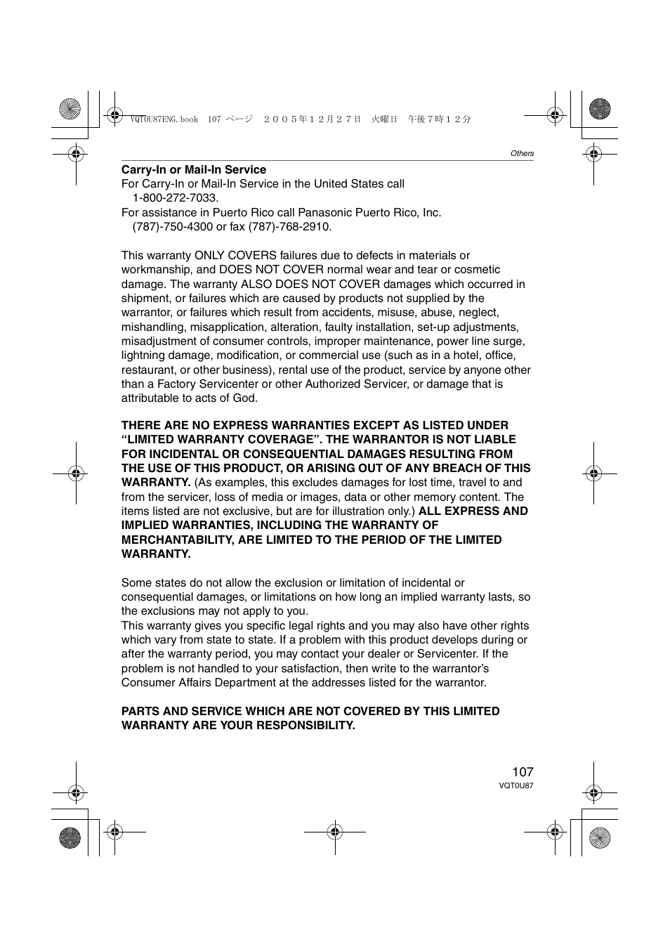 Panasonic DMC-LZ5 User Manual | Page 107 / 112